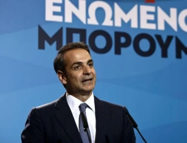 Welt: Οι Έλληνες περιμένουν ένα θαύμα από τον Μητσοτάκη